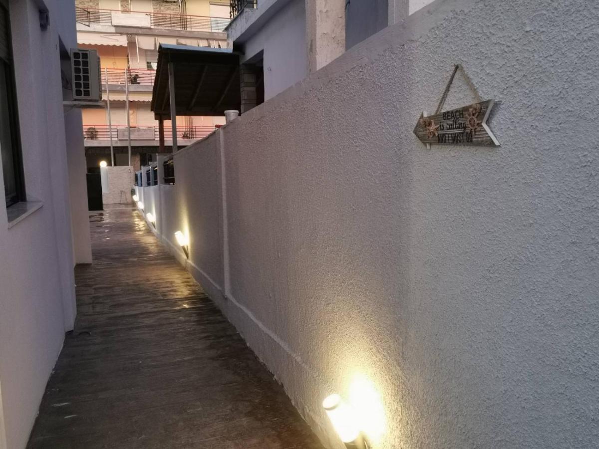 Athina 1st Floor Villa