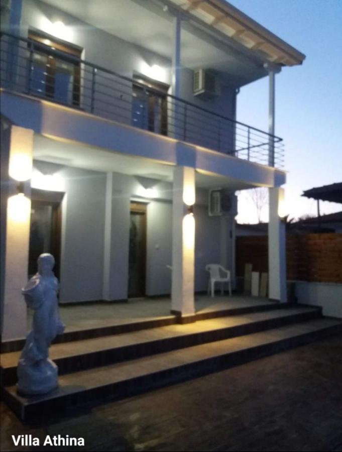 Athina 1st Floor *